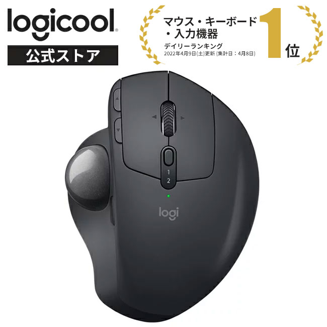 【中古】（非常に良い）ゲーミングマウス ロジクール G300s プログラム可能ボタン 左右対称