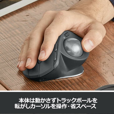 ロジクール ワイヤレスマウス トラックボール MXTB1s 無線 MX ERGO Unifying Bluetooth 8ボタン 高速充電式 windows mac iPad OS 対応 ブラック 国内正規品 2年間無償保証