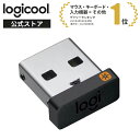  ロジクール Unifying レシーバー RC24-UFPC2 USB 無線 ワイヤレス RC24-UFPC windows mac 国内正規品 2年間無償保証