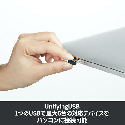 ロジクール Unifying レシーバー RC24-UFPC2 USB 無線 ワイヤレス RC24-UFPC windows mac 国内正規品 2年間無償保証 - Image 2