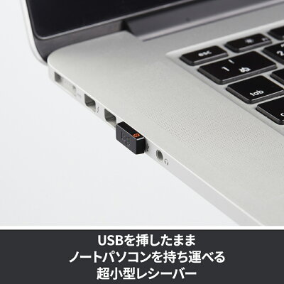 ロジクール Unifying レシーバー RC24-UFPC2 USB 無線 ワイヤレス RC24-UFPC windows mac 国内正規品 2年間無償保証 - Image 3