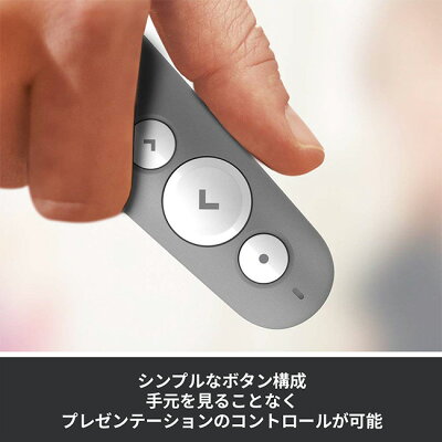 ロジクール ポインター R500s 赤色 レーザー bluetooth USB プレゼン ワイヤレス 無線 レーザーポインター プレゼンター プレゼンテーション リモコン R500sGR R500sMG 国内正規品 2年間無償保証 - Image 3