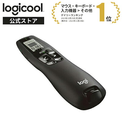 ロジクール ポインター R800t ブラック 緑色レーザー プレゼンテーション R800 緑 レーザー プレゼンター 国内正規品 3年間メーカー保証 - Image 1