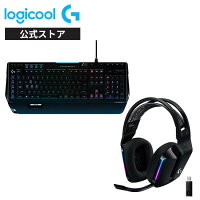 【お得なセット品】Logicool G ゲーミングキーボード   ゲーミングヘッドセット [ G910r   G733-BK ]