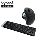 【お得なセット品】ロジクール ワイヤレス キーボード + マウス [ K230 + M575S ]