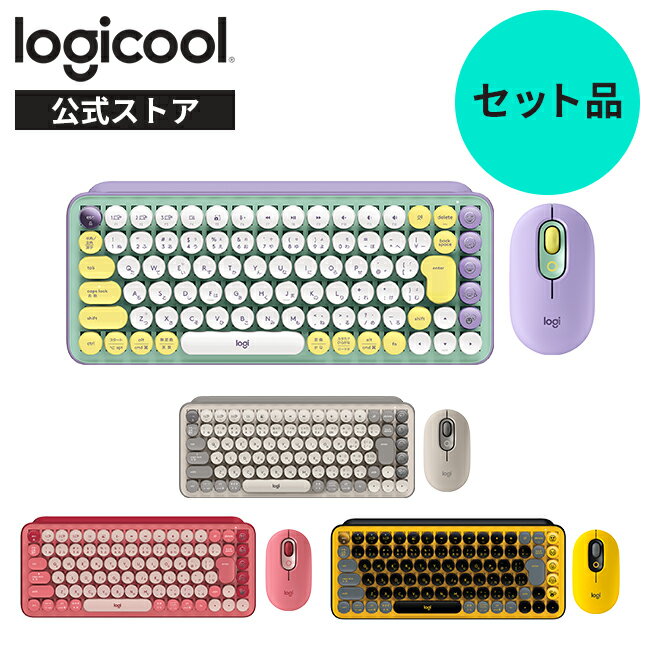 【お得なセットで5％OFF】ロジクール ワイヤレス マウス + キーボード [ M370 + K730 ]のサムネイル