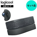 【お得なセットで5%OFF】 ロジクール エルゴノミック キーボード ...(2)
