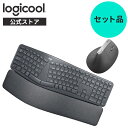 【セット品】ロジクール エルゴノミック キーボード マウス [ K86...(2)