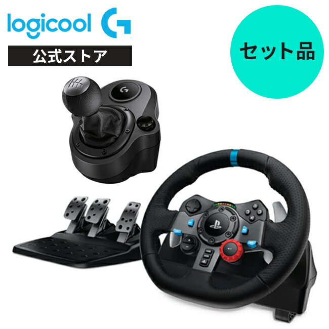 【お得なセットで5％OFF】Logicool G ステアリングコントローラー シフター [ LPRC-15000 + LPST-14900 ]のサムネイル