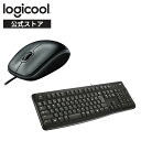 【お得なセット品】ロジクール ワ...