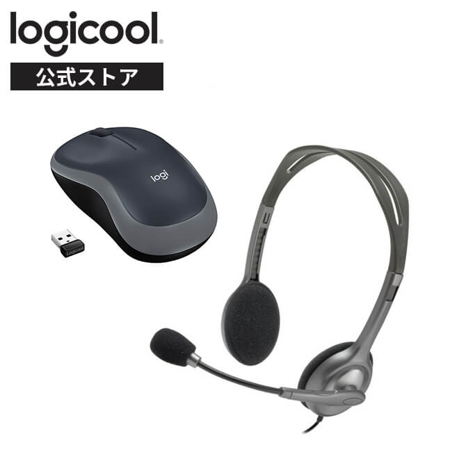 【お得なセット品】ロジクール ワイヤレスマウス + ヘッドセット [ M185SG + H111r ]