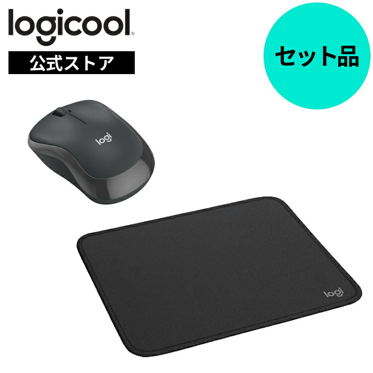 楽天市場】マウス マウスパッド セットの通販