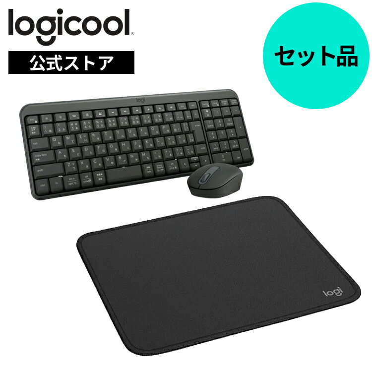 楽天市場】ロジクール ゲーミングマウス（キーボード｜マウス