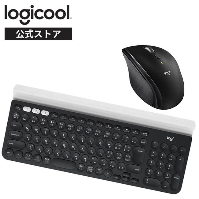 【お得なセット品】ロジクール ワイヤレス マウス キーボード セット [ SEB-M705 + K780 ]