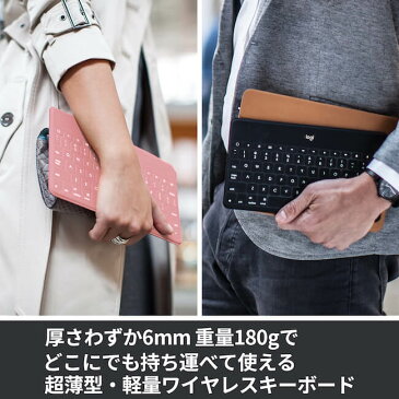 ロジクール ウルトラ ポータブル ワイヤレス キーボード KEYS-TO-GO iK1042BKA iK1042BP iK1042CB iPhone iPad Apple TV 超薄型 超軽量 iPhoneスタンド付 Bluetooth 充電式 英語配列 耐水 無線 国内正規品 2年間無償保証