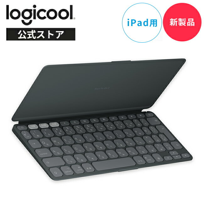 楽天市場】ipadキーボードケース logicoolの通販 楽天市場】ipadキーボードケース logicoolの通販