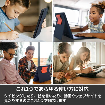 ロジクール Logicool iPad 10.2インチ 第9世代 第8世代 第7世代 キーボード一体型ケース Rugged Combo3 iK1054EC 日本語配列 デジタル教育 スマートコネクタ シンプルパッケージ 国内正規品 2年間無償保証