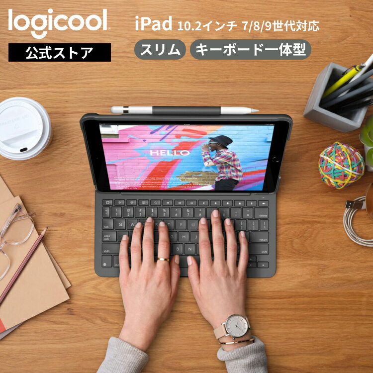 ロジクール iPad 10.2 インチ 対応 第9世代 第8世代 第7世代 キーボード i