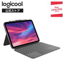 【10月15日迄特別価格】ロジクール Combo Touch iPad 11インチ A16 & 10.9インチ 第10世代 対応 トラックパッド付き 着脱式 キーボードケース Smart Connector 接続 iK1059GRA 日本語配列 薄型 バックライト付き スマートコネクタ 国内正規品 2年間無償保証
