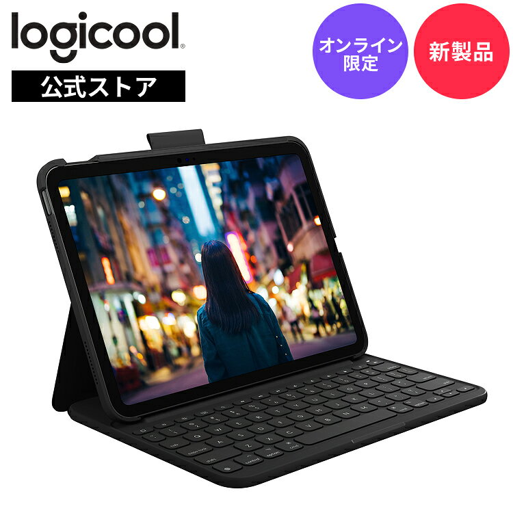 楽天市場】ロジクール キーボード ipad a16（スマートフォン