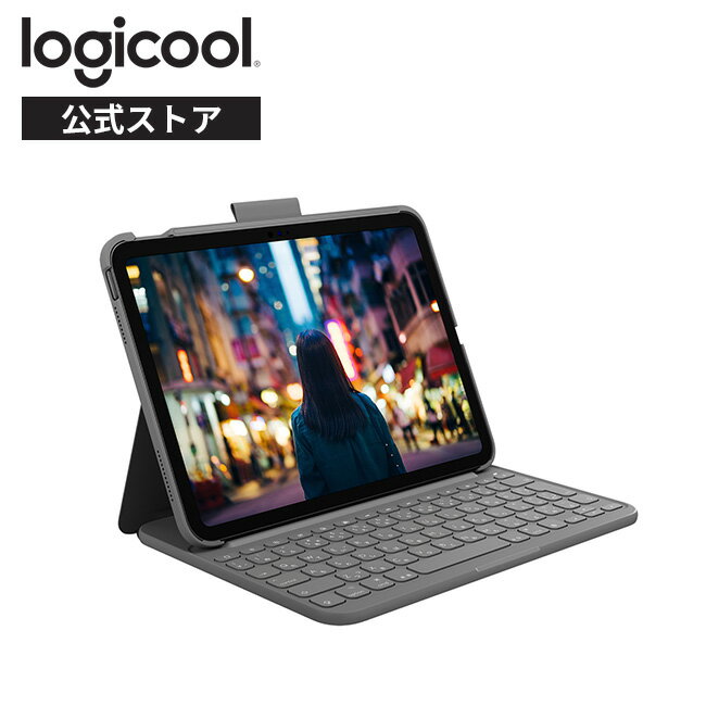 ロジクール iPad 10.9インチ 第10世代対応 キーボード一体型ケース Slim Folio iK1060GRA 薄型 Bluetooth 国内正規品 2年間無償保証