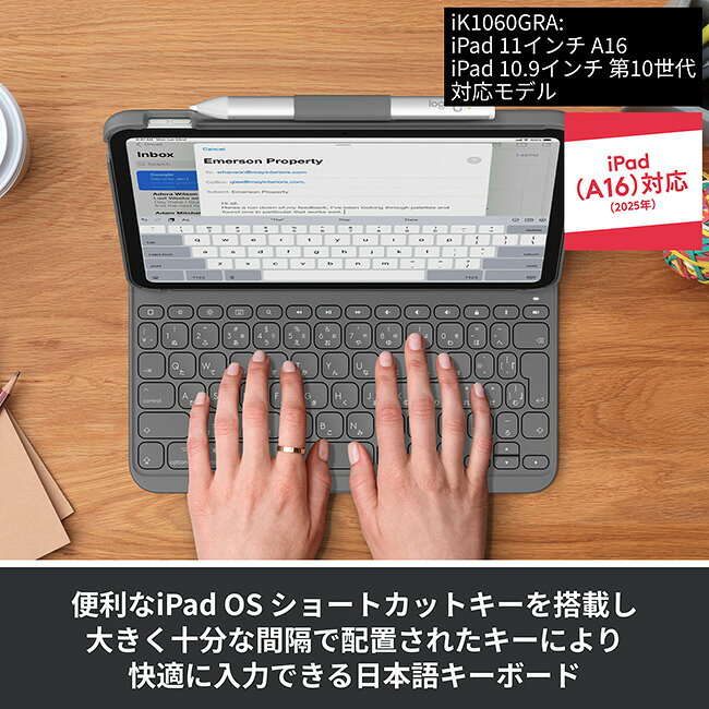 ロジクール Slim Folio iPad 11インチ A16 & 10.9インチ 第10世代 対応 キーボード一体型ケース iK1060GRA 薄型 Bluetooth 国内正規品 2年間無償保証 画像2