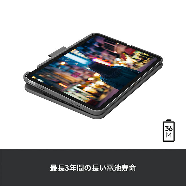 ロジクール Slim Folio iPad 11インチ A16 & 10.9インチ 第10世代 対応 キーボード一体型ケース iK1060GRA 薄型 Bluetooth 国内正規品 2年間無償保証 画像3