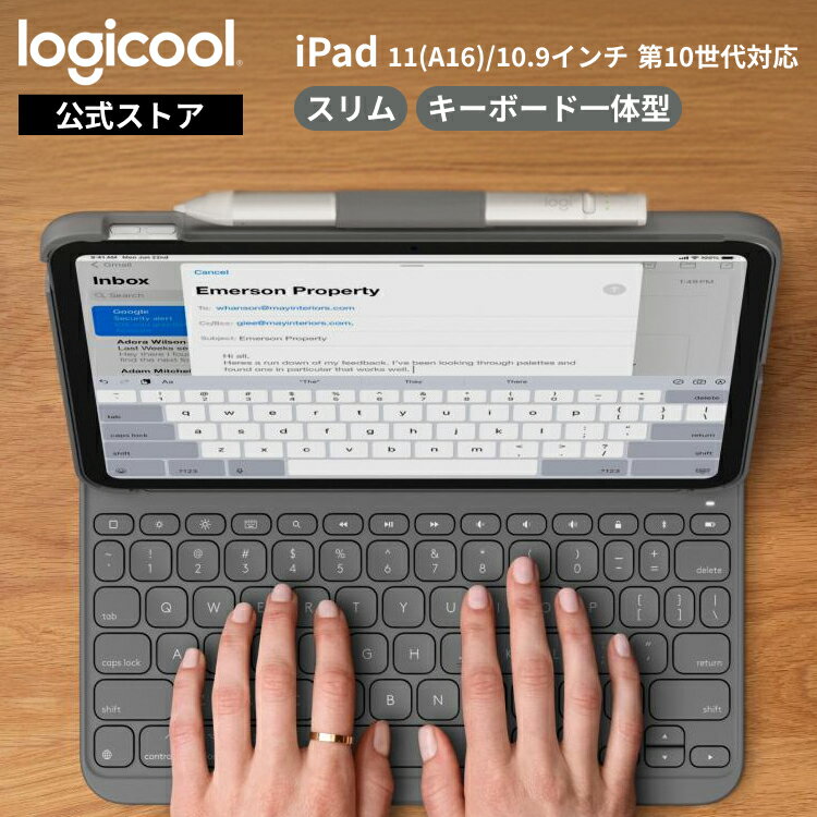 로지쿨 Slim Folio iPad 11인치 A16 & 10.9인치 10세대 대응 키보드 일체형 케이스 iK1060GRA 얇은 Bluetooth 국내 정규품 2년간 무상 보증