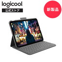 【新製品】ロジクール iPad 10.9インチ 第10世代対応 キーボード一体型ケース Slim Folio iK1060GRA 薄型 Bluetooth 国内正規品 2年間無償保証