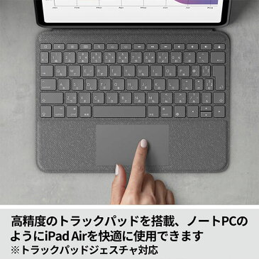 ロジクール Logicool iPad Air 10.9インチ 第5世代 第4世代 対応トラックパッド付き キーボードケース Folio Touch iK1094BKA 日本語配列 薄型 バックライト付きSmart Connector タッチパッド 国内正規品 2年間無償保証