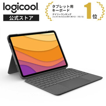 ロジクール Logicool iPad Air 10.9インチ 第5世代 第4世代 対応トラックパッド付き キーボード一体型ケース Combo Touch iK1095GRA 日本語配列 スマートコネクタ キーボード着脱可能 国内正規品 2年間無償保証