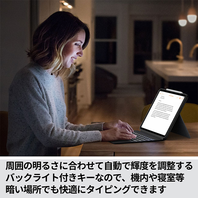 ロジクールiPadPro11インチ第1、第2、第3世代対応トラックパッド付きキーボード一体型ケースComboTouchiK1176GRA日本語配列