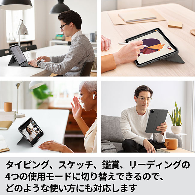 ロジクールiPadPro11インチ第1、第2、第3世代対応トラックパッド付きキーボード一体型ケースComboTouchiK1176GRA日本語配列