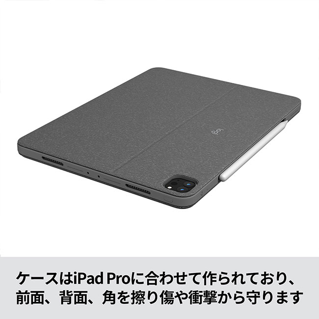 ロジクールiPadPro11インチ第1、第2、第3世代対応トラックパッド付きキーボード一体型ケースComboTouchiK1176GRA日本語配列