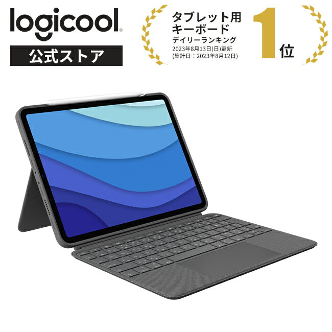 iPad Smart Folio 用 12.9インチ iPad Pro（第4世代、第5世代、第6世代）対応 apple アップル アイパッド　全面スキンシール フル 前面　背面 保護シール 人気 003755 模様　エレガント　ブラウン