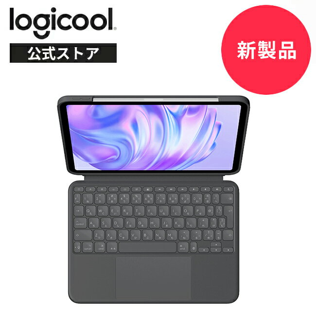【新製品】ロジクール Combo Touch iPad Pro 11インチ M4対応 iK1177GRA トラックパッド付き キーボード一体型ケース 軽量 日本語配列 スマートコネクタ 着脱式 バックライト 国内正規品 2年間無償保証のサムネイル
