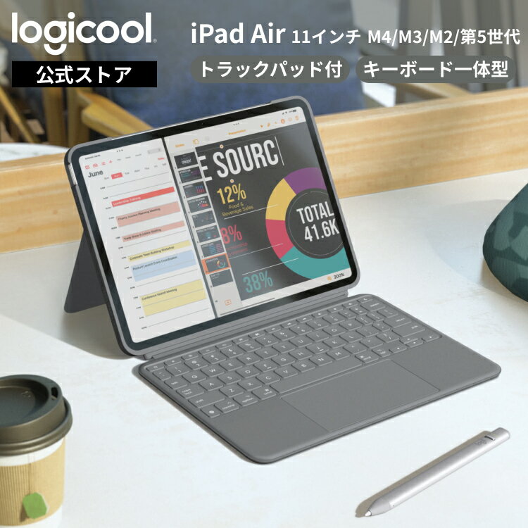 [5/29~6/11 한정 특가] 로지텍 Combo Touch iPad Air 11인치 M3 & M2 대응 iPad Air 5세대 대응 iK1178GRA 트랙패드 부착 키보드 일체형 케이스 경량 일본어 배열 스마트 커넥터 착탈식 백라이트 국내 정규품 2년간 무상 보증
