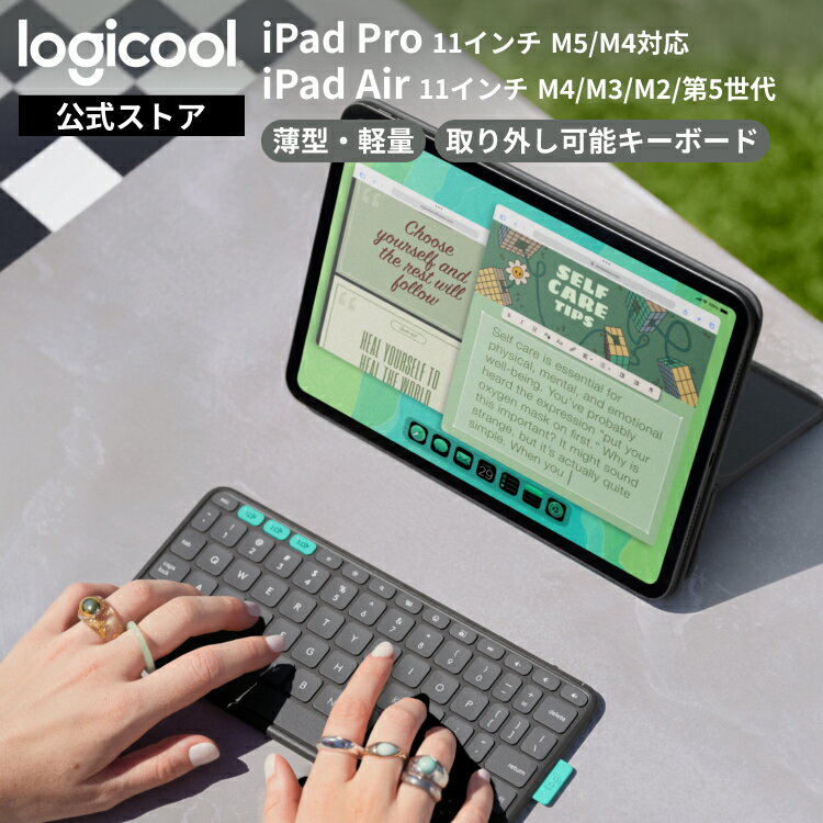 [5/29~6/11 한정 특가] 로지텍 Flip Folio iPad Pro 11인치 M5 / M4 & iPad Air 11인치 M4 / M3 / M2용 iK1185GRA 무선 키보드 첨부 케이스 일본어 배열 착탈식 키보드 경량 Bluetooth 그라파이트 국내 정규품 2년간 무상 보증