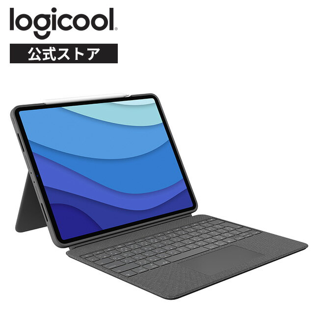 ロジクール iPad Pro 12.9インチ 第6世代 第5世代対応 トラックパッド付き キーボード一体型ケース Combo Touch iK1275GRA 日本語配列 バックライト付き スマートコネクタ 国内正規品 2年間無償保証のサムネイル