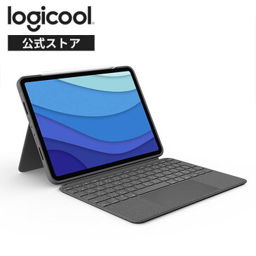 ロジクール iPad Pro 12.9インチ 第5世代対応 トラックパッド付き キーボード一体型ケース Combo Touch iK1275GRA 日本語配列 バックライト付き スマートコネクタ 国内正規品 2年間無償保証