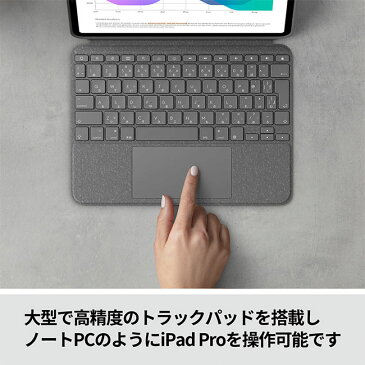 ロジクール iPad Pro 12.9インチ 第5世代対応 トラックパッド付き キーボード一体型ケース Combo Touch iK1275GRA 日本語配列 バックライト付き スマートコネクタ 国内正規品 2年間無償保証