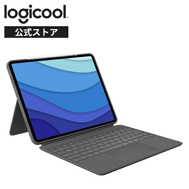 ロジクール iPad Pro 12.9インチ 第6世代 第5世代対応 トラックパッド付き キーボード一体型ケース Combo Touch iK1275GRAr 日本語配列 バックライト付き スマートコネクタ 国内正規品 2年間無償保証