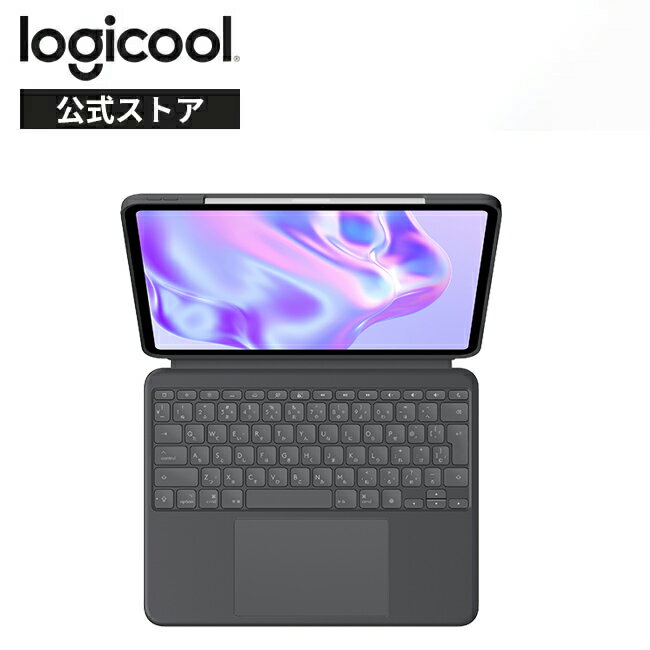 【期間限定特別価格】ロジクール Combo Touch iPad Pro 13インチ M5 & M4 対応 iK1276GRA トラックパッド付き キーボード一...
