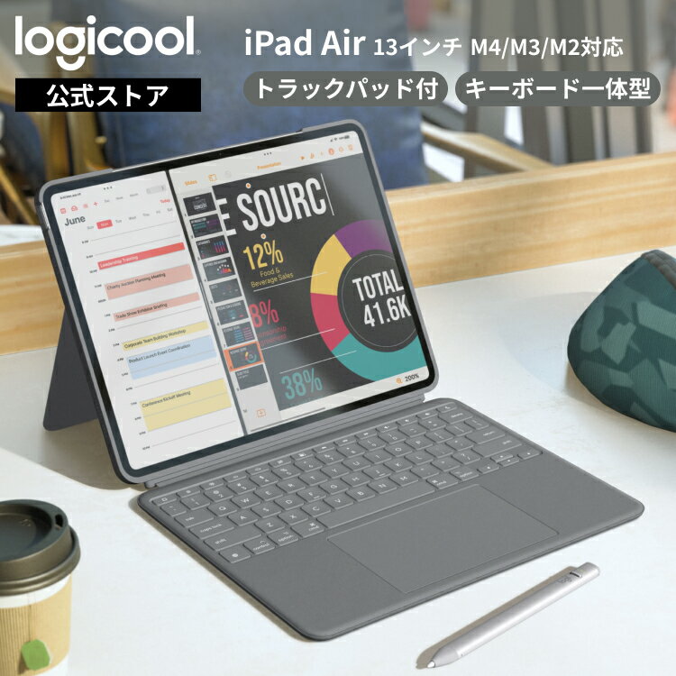 Rakuten - 【5/29~6/11限定特価】ロジクール Combo Touch iPad Air 13インチ M3 & M2 対応 iK1277GRA トラックパッド付き キーボード一体型ケース 軽量 日本語配列 スマートコネクタ 着脱式 バックライト 国内正規品 2年間無償保証