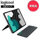 【10月15日迄特別価格】【新製品】ロジクール Flip Folio iPad Pro 13インチ M4 & iPad Air 13インチ M3 / M2 用 iK1385GRA ワイヤレス キーボード付きケース 日本語配列 着脱式 キーボード 軽量 Bluetooth グラファイト 国内正規品 2年間無償保証