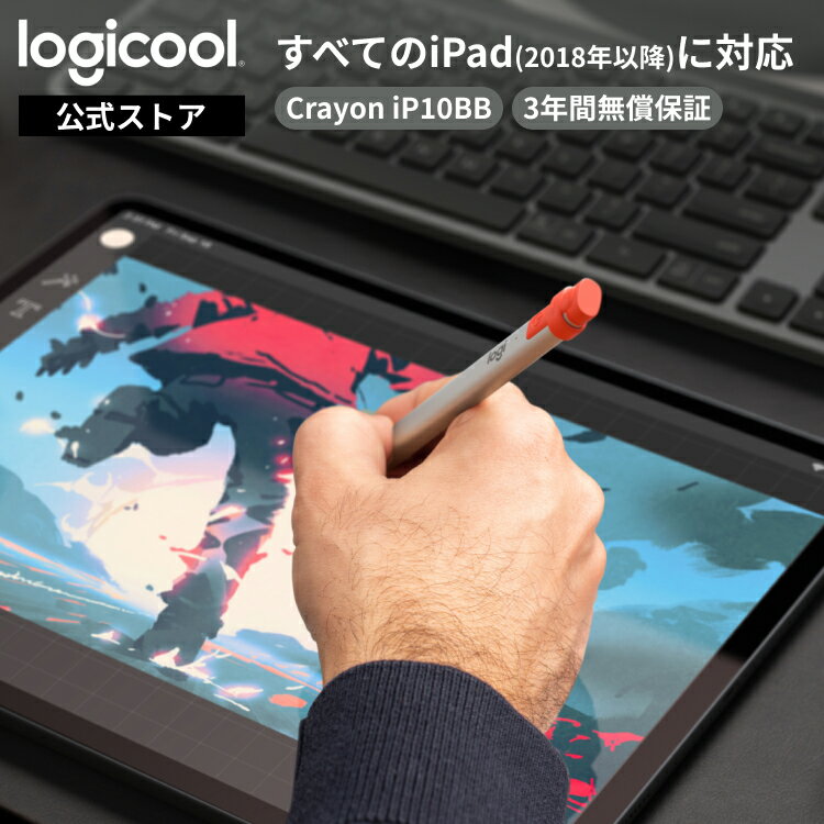 楽天市場】apple pencil（メーカーロジクール）の通販