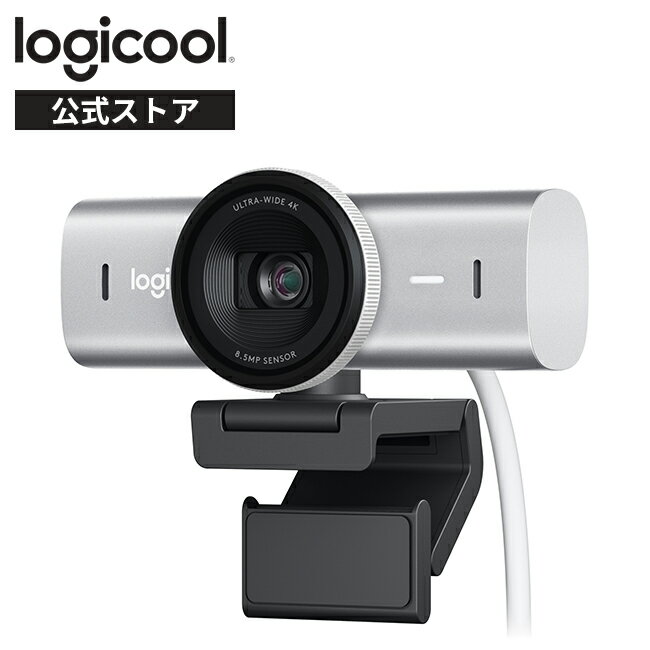 楽天市場】logicool brio c1000の通販