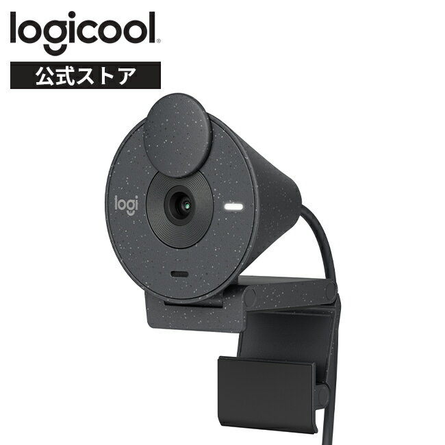 楽天市場】ロジクール brio カメラの通販