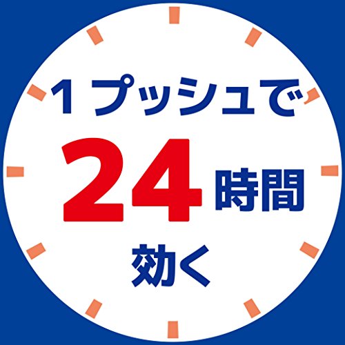 KINCHO『蚊がいなくなるスプレーPRO』