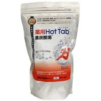 楽天市場】ホットタブ 100錠の通販